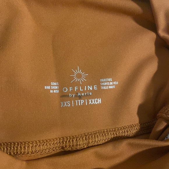 Biker shorts - Picture 3 of 3